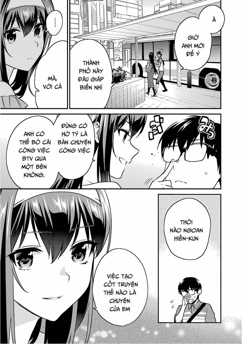 Saenai Kanojo No Sodatekata - Koisuru Metronome Chương 51.5 Ảnh 5
