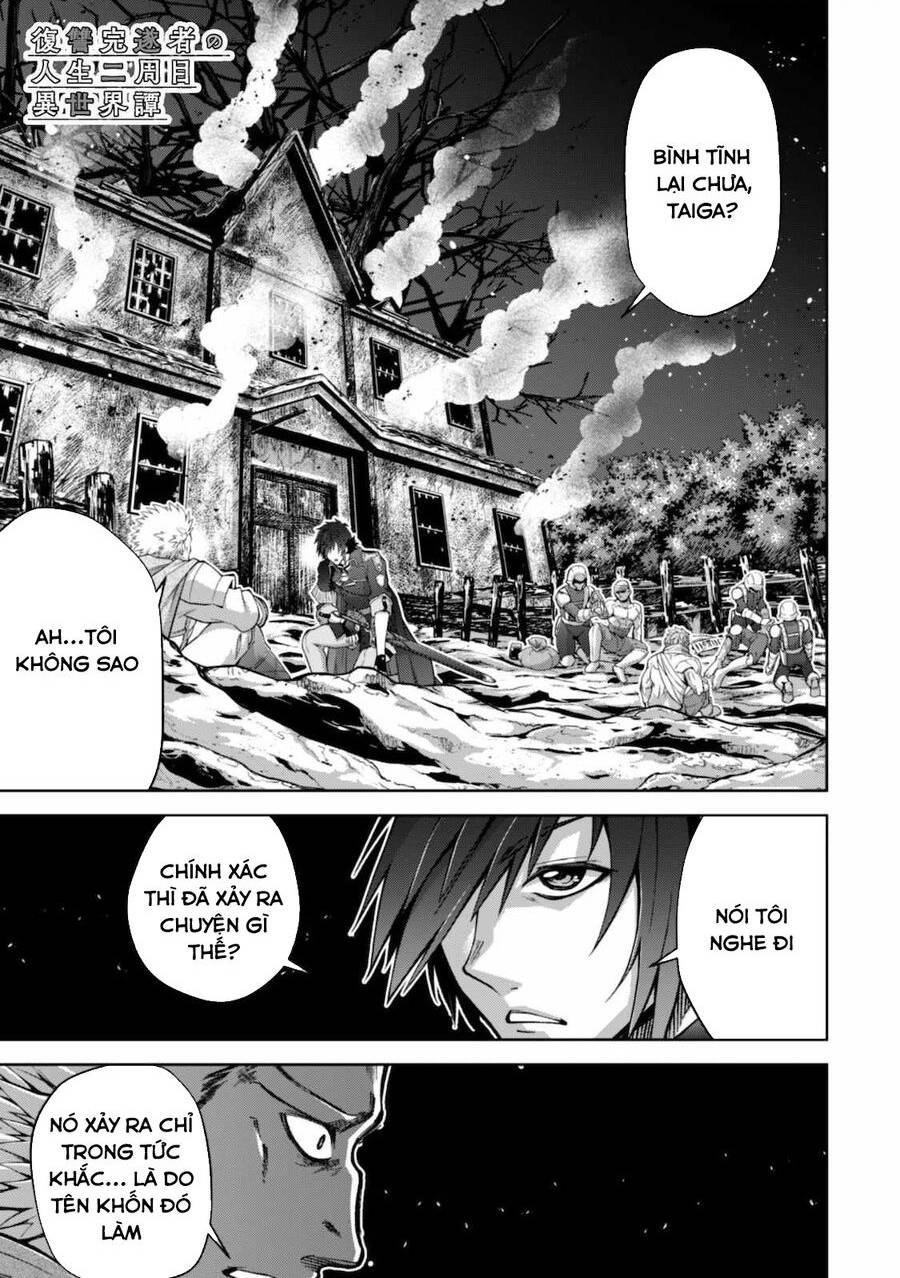 Fukushuu Kansuisha No Jinsei Nishuume Isekaitan Chương 22 Ảnh 2