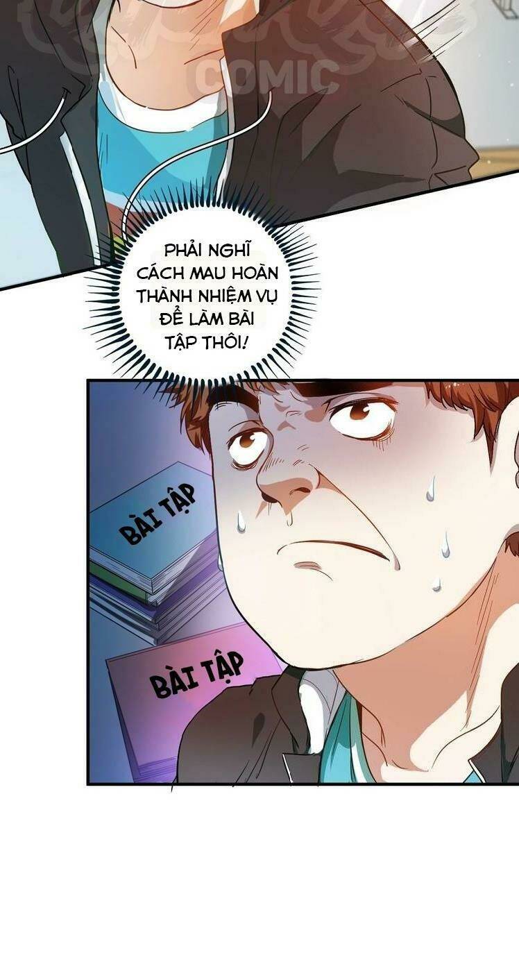 Ta Có Rất Nhiều Thành Tích Chương 3 Ảnh 5