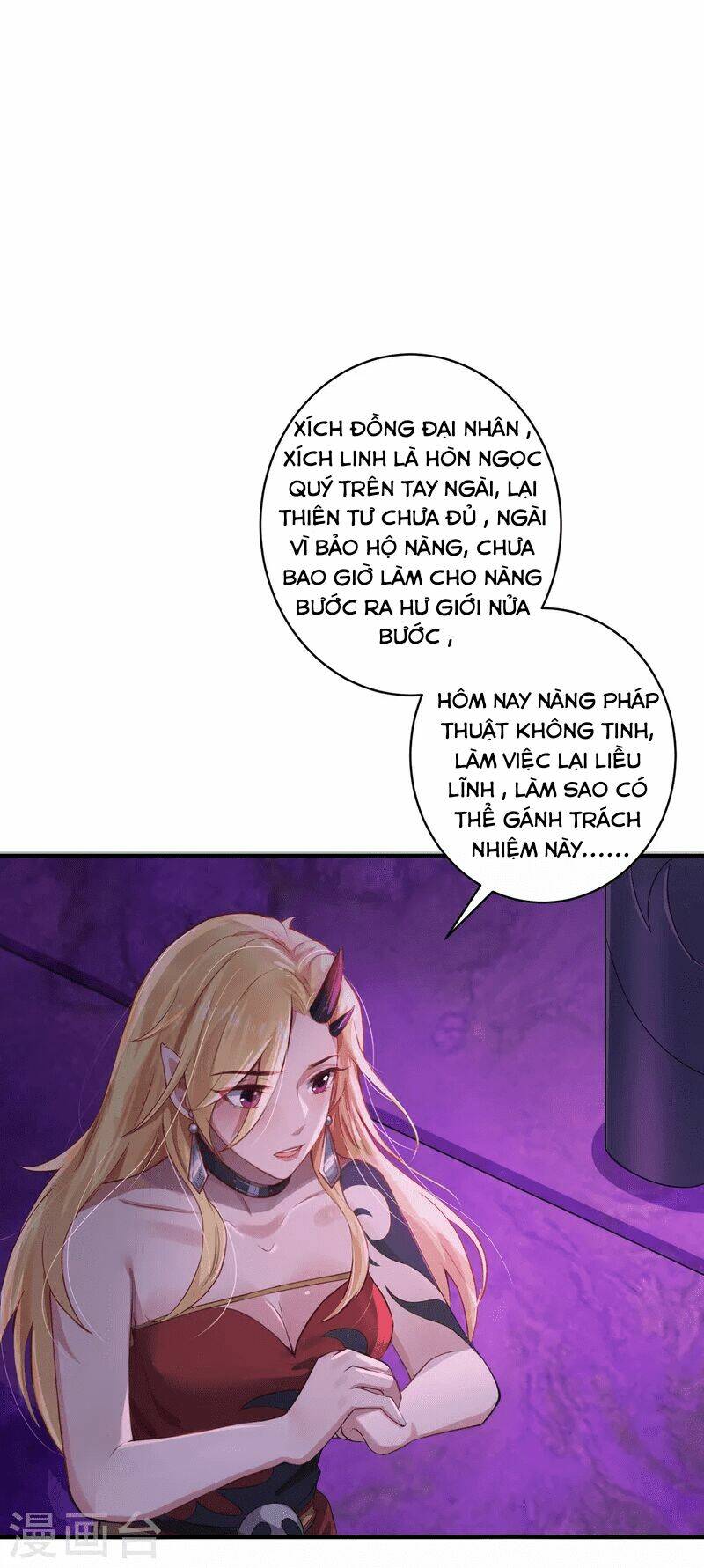 Ta Vốn Là Mèo Chương 7 Ảnh 55