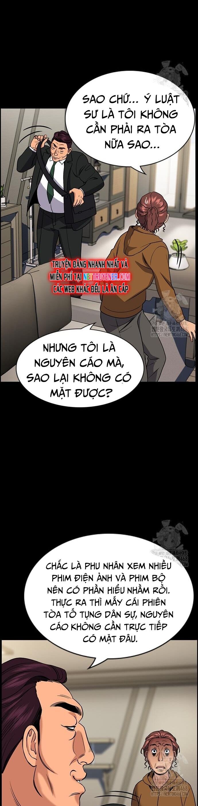 Giáo Dục Chân Chính - Get Schooled Chương 192 Ảnh 31