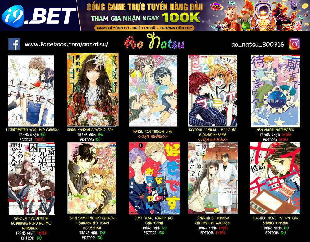 Shinigamihime No Saikon - Baraen No Tokei Koushaku Chương 2 Ảnh 32