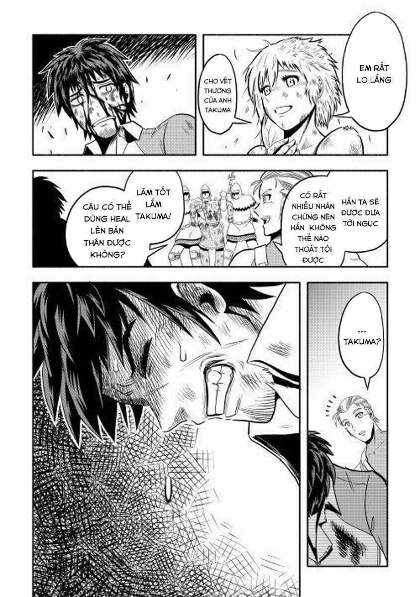 Isekai Ni Tobasareta Ossan Wa Doko E Iku? Chương 4 Ảnh 32