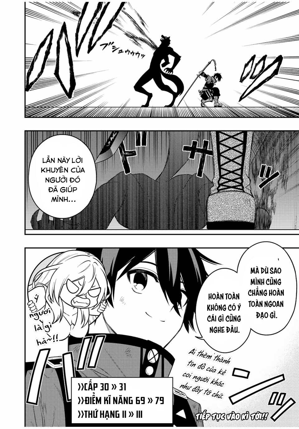 The Reincarnated Inferior Magic Swordsman Chương 78 Ảnh 11