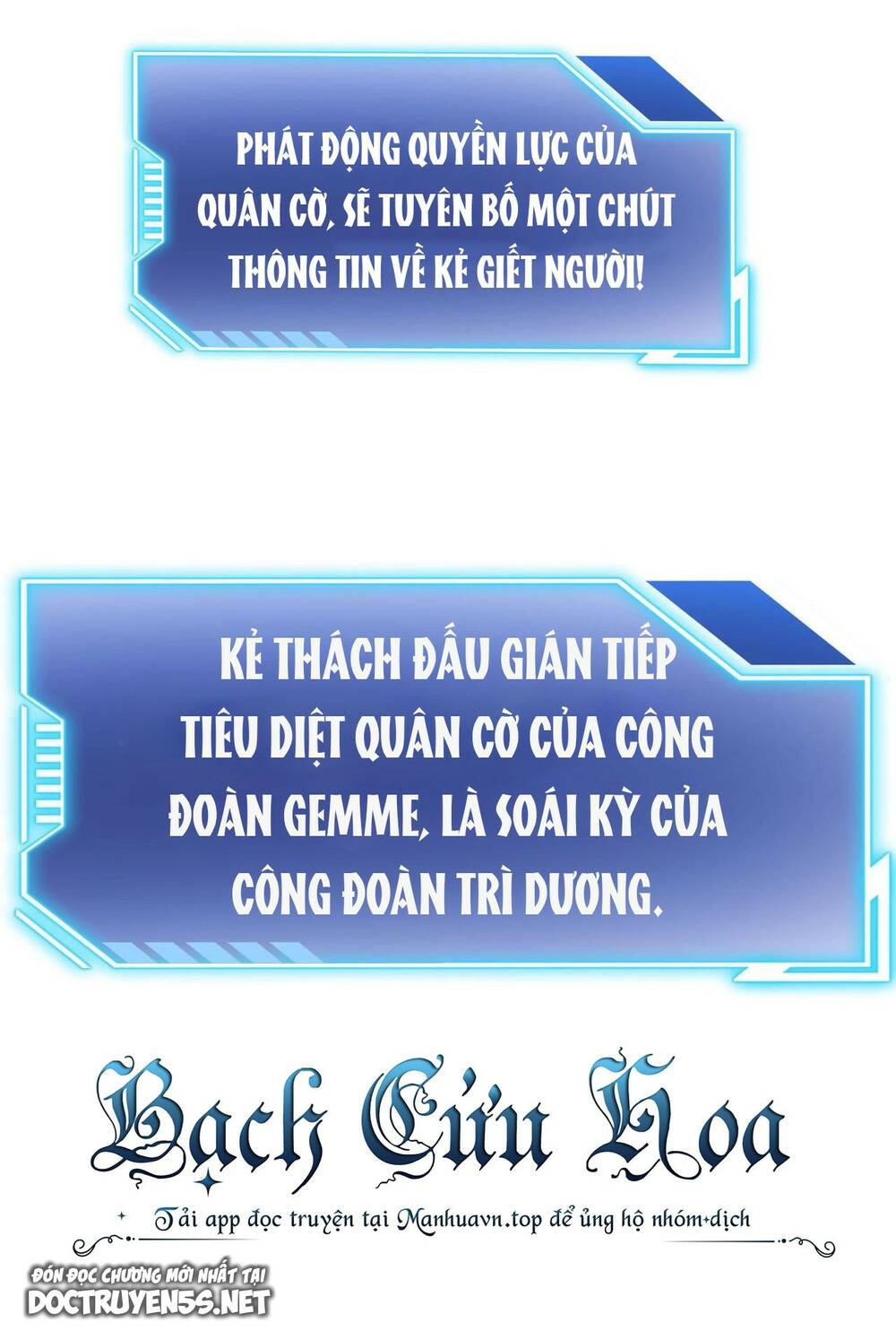 Ta Quét Phó Bản Ở Khắp Thế Giới Chương 58 Ảnh 47