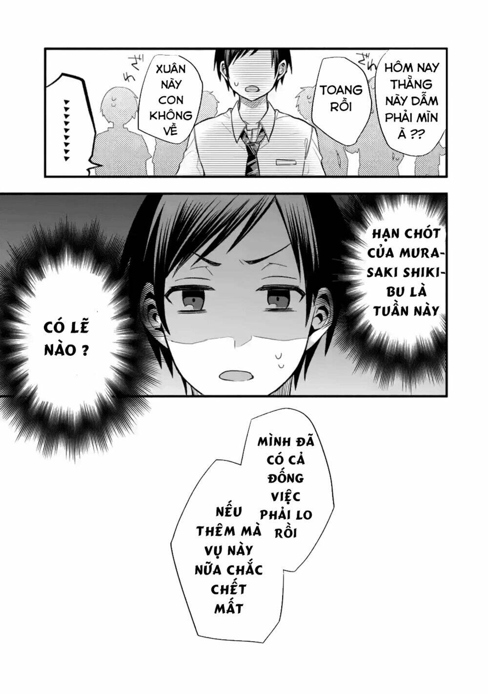 Tomodachi No Imouto Ga Ore Ni Dake Uzai Chương 12 Ảnh 41