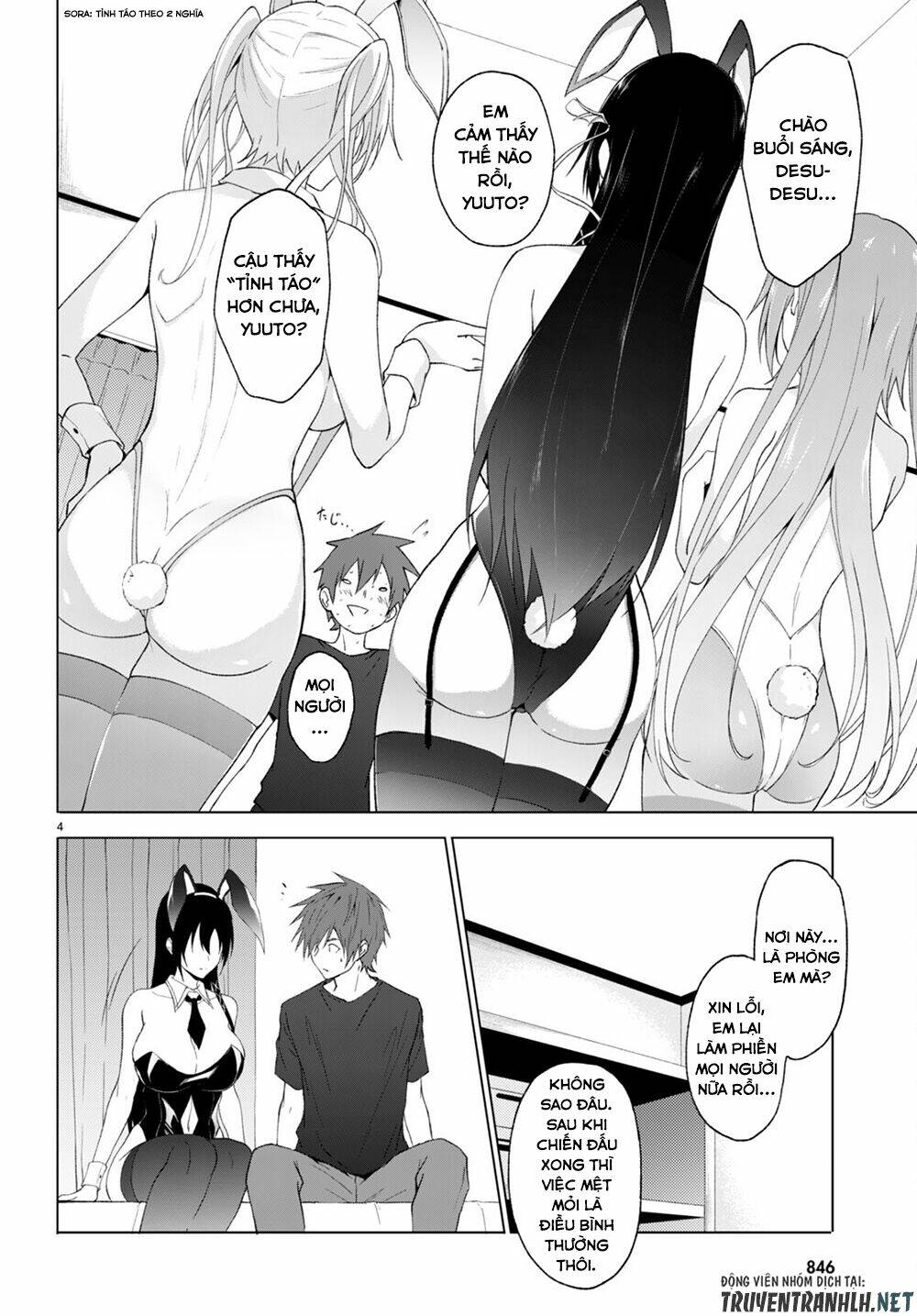 Maou Gakuen No Hangyakusha Chương 24 Ảnh 5