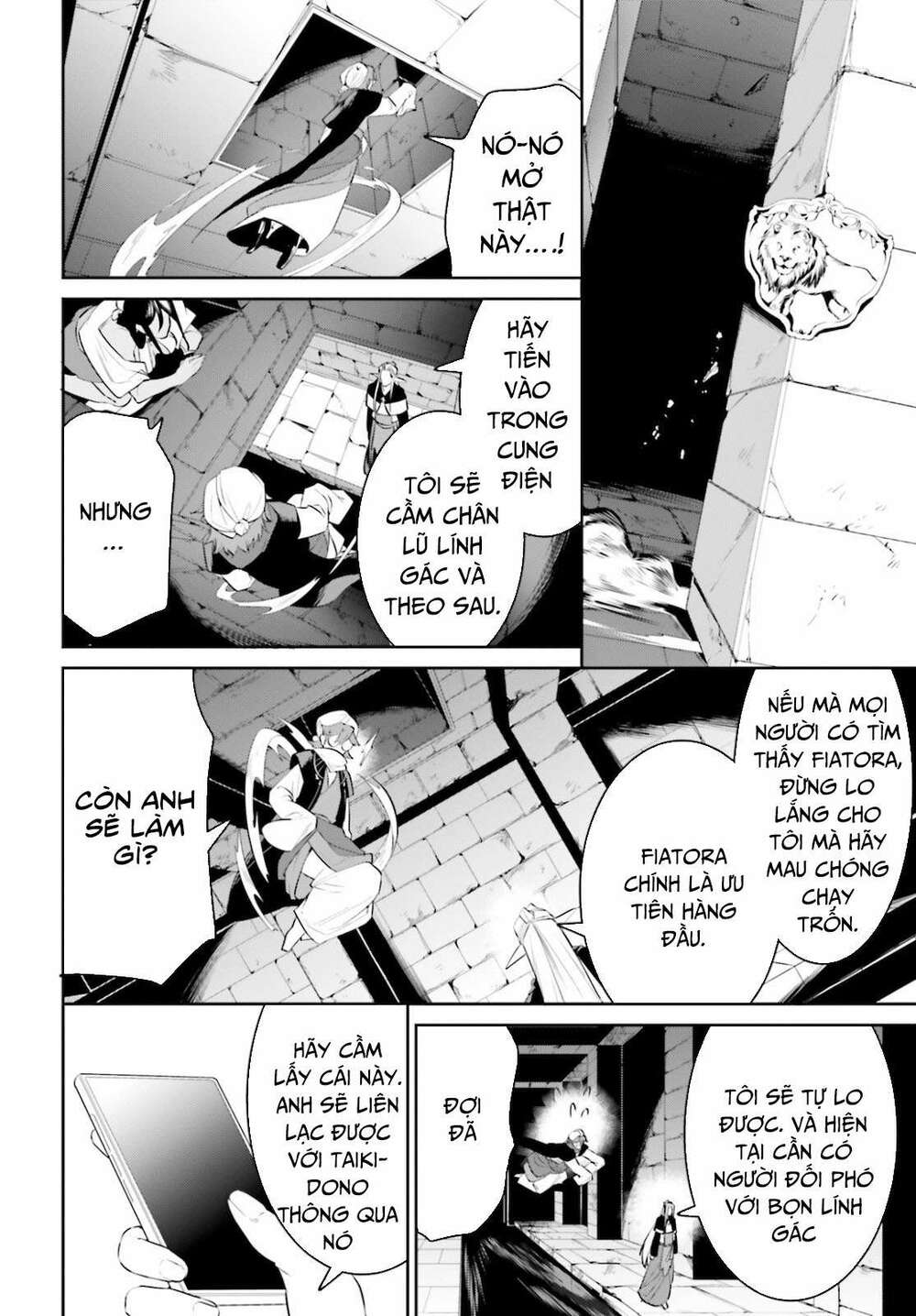 Tenkuu No Shiro O Moratta No De Isekai De Tanoshiku Asobitai Chương 22 Ảnh 27