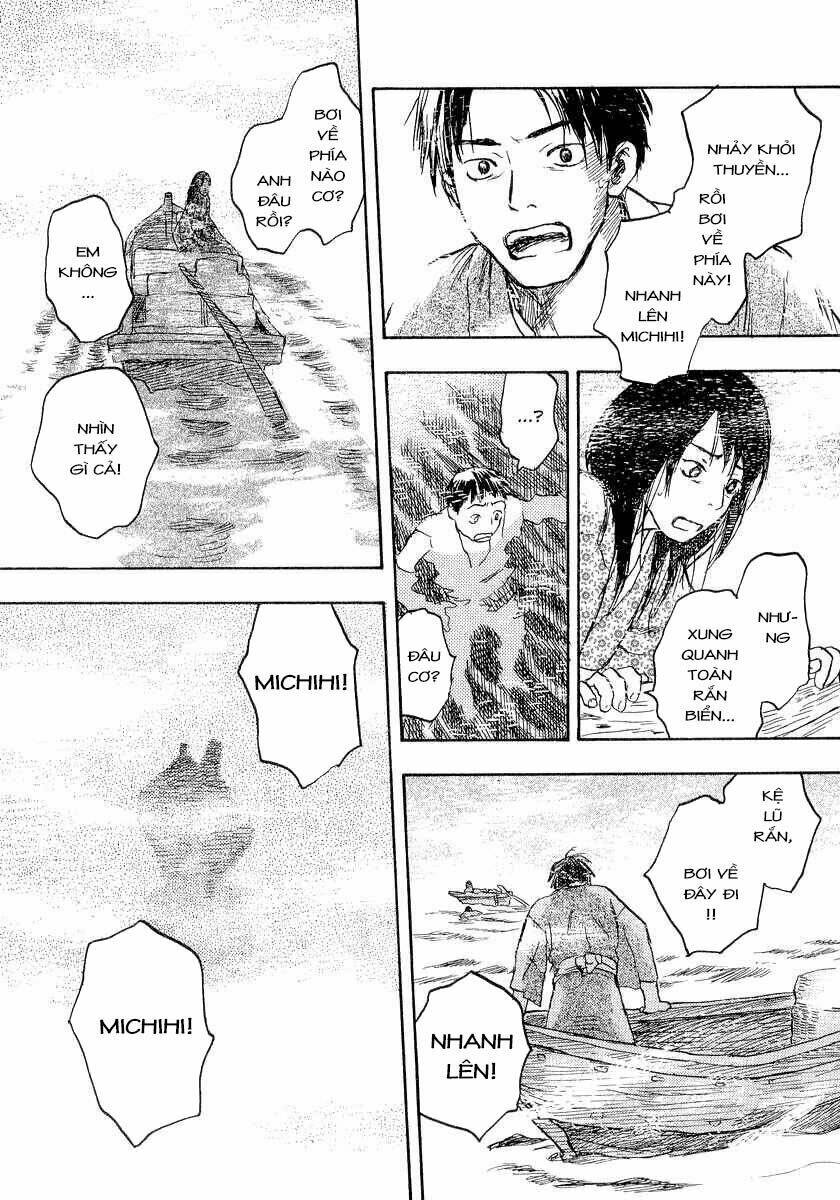 Mushishi Chương 12 Ảnh 13