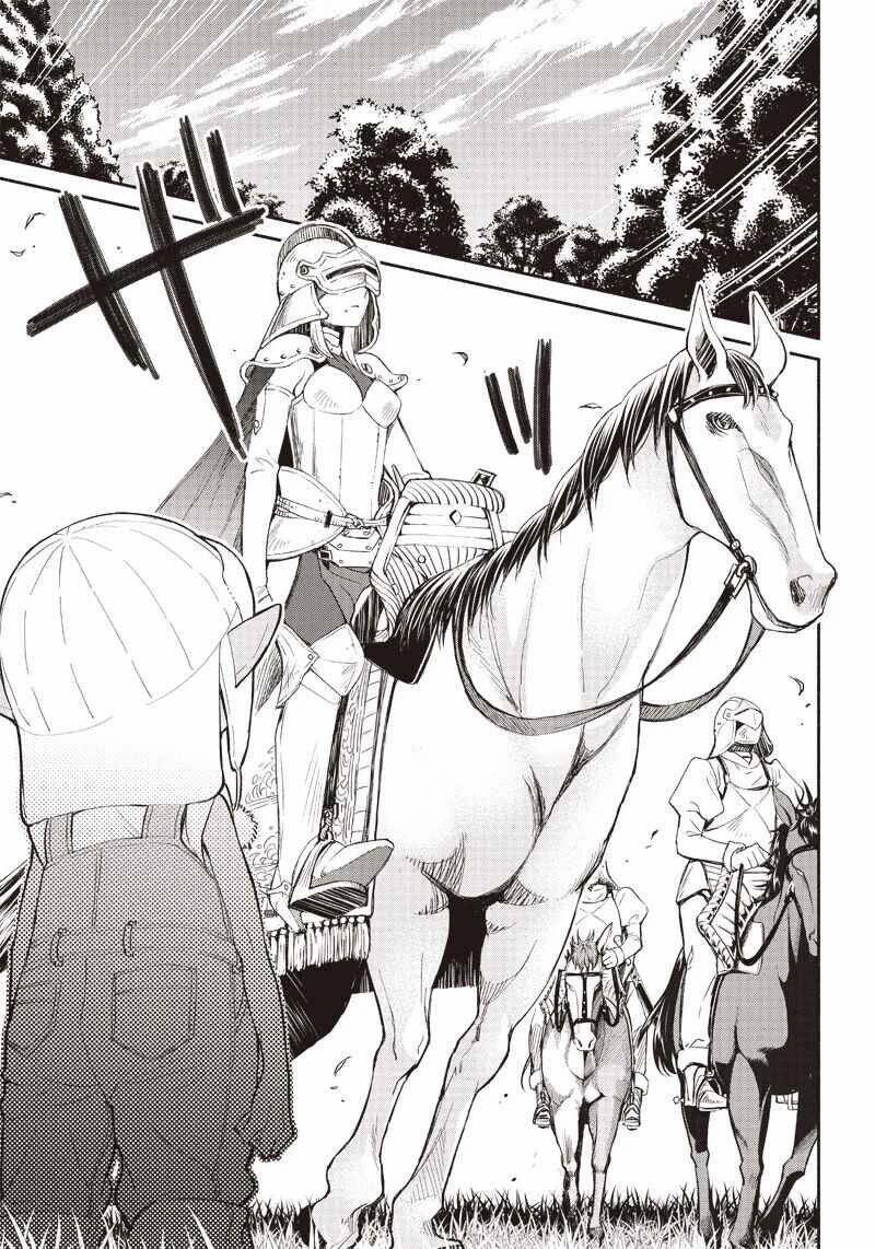 Tensei Goblin Dakedo Shitsumon Aru? Chương 2 Ảnh 11