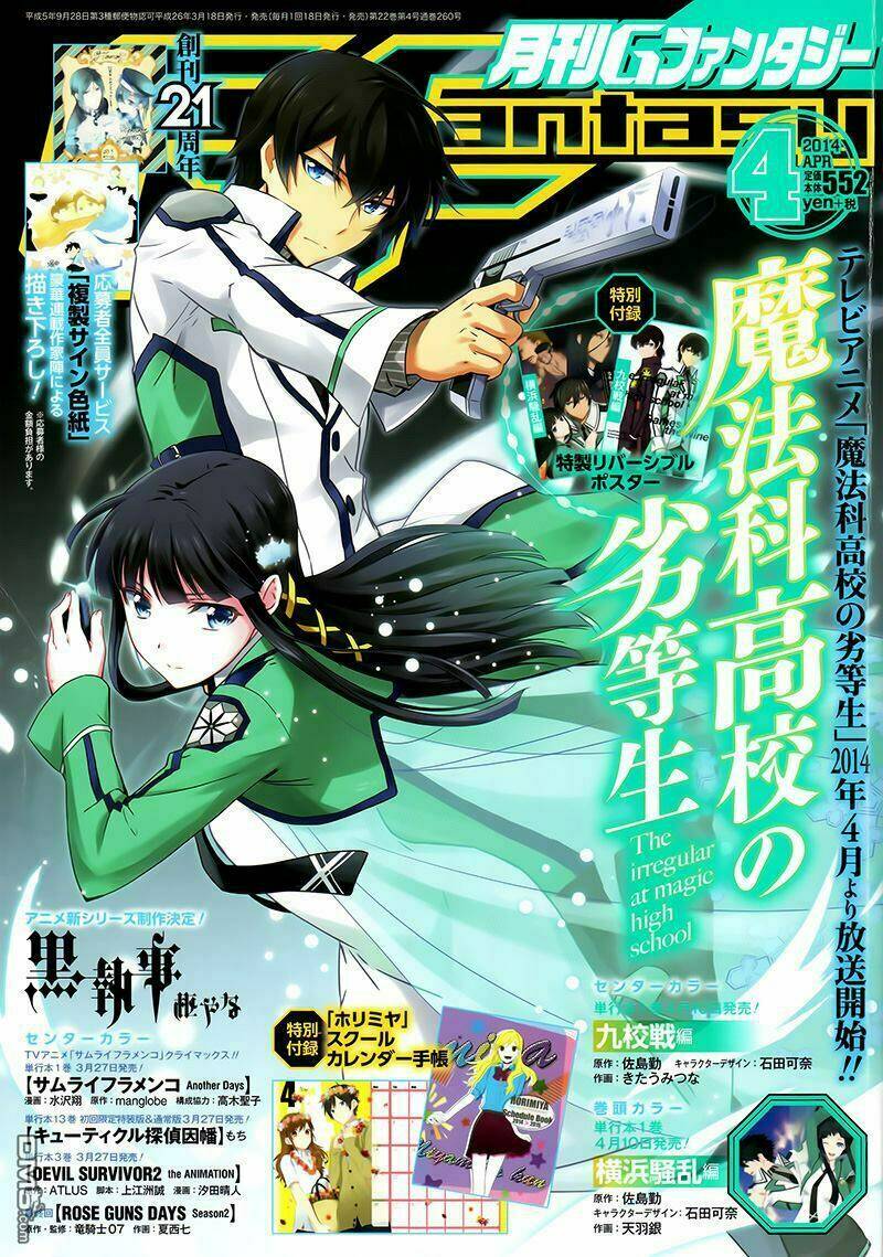 Mahouka Koukou No Rettousei - Kyuukousen Hen Chương 6 Ảnh 7