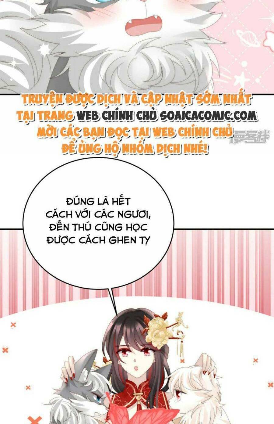 Thê Chủ, Thỉnh Hưởng Dụng Chương 85 Ảnh 7