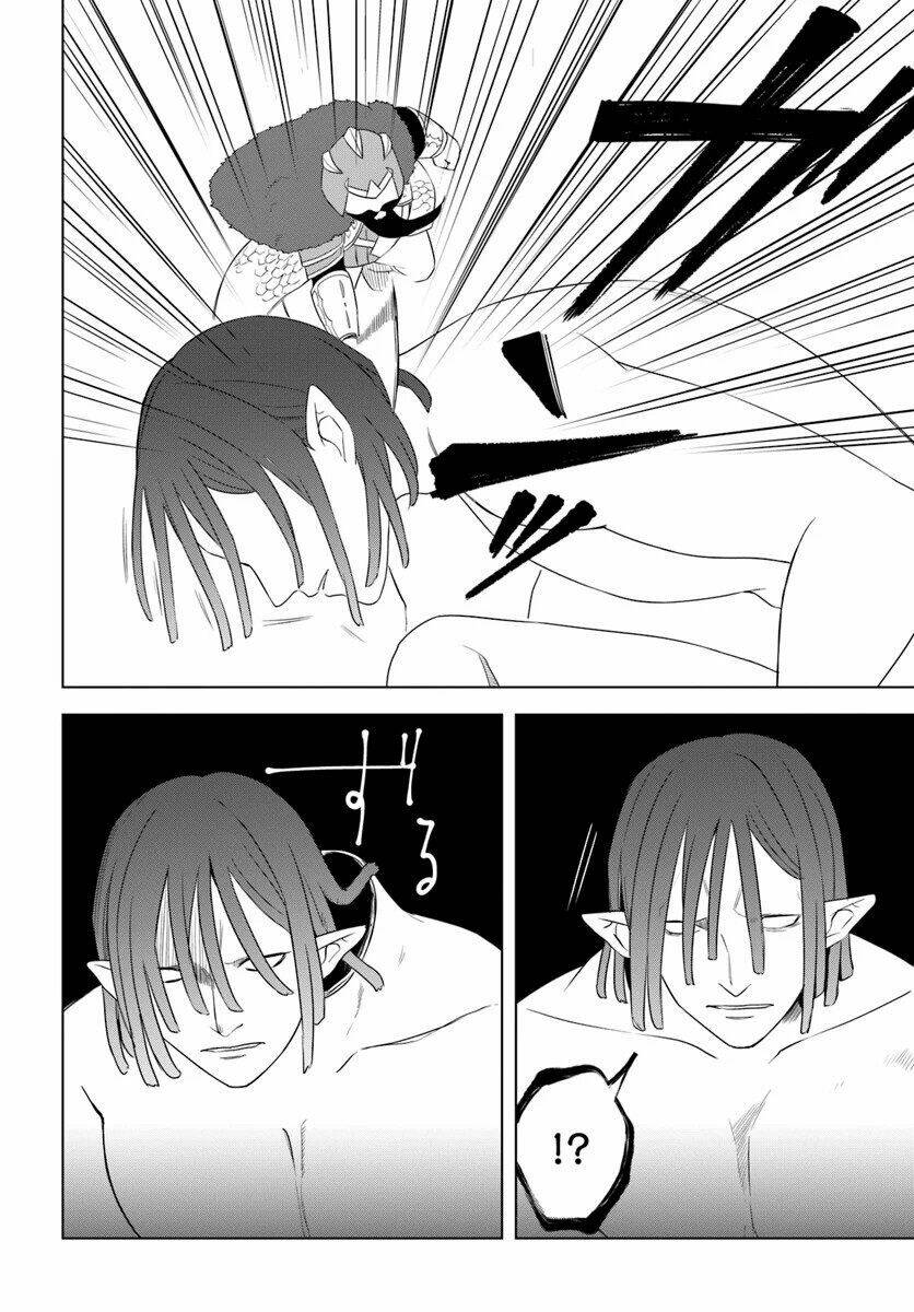 Eiyuu No Musume To Shite Umarekawatta Eiyuu Wa Futatabi Eiyuu O Mezasu Chương 17 Ảnh 26