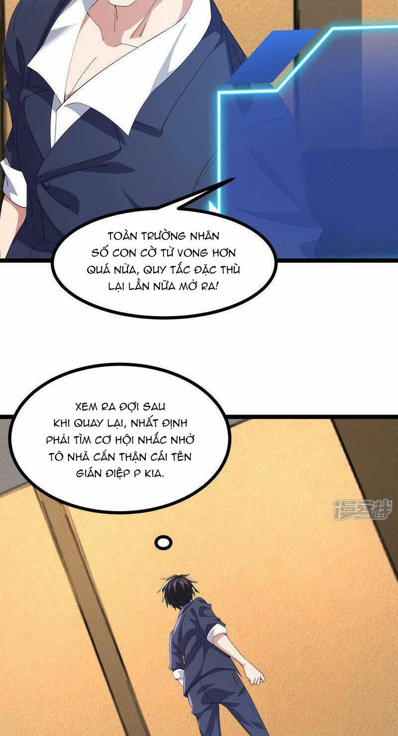 Ta Quét Phó Bản Ở Khắp Thế Giới Chương 67 Ảnh 34