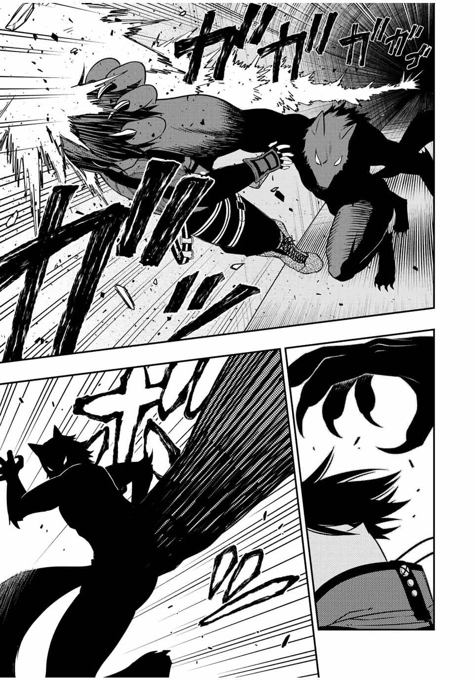 The Reincarnated Inferior Magic Swordsman Chương 76 Ảnh 15