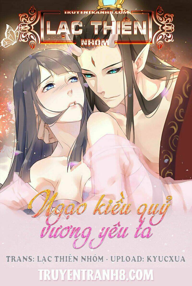 Ngạo Kiều Quỷ Vương Yêu Ta Chương 101 Ảnh 2