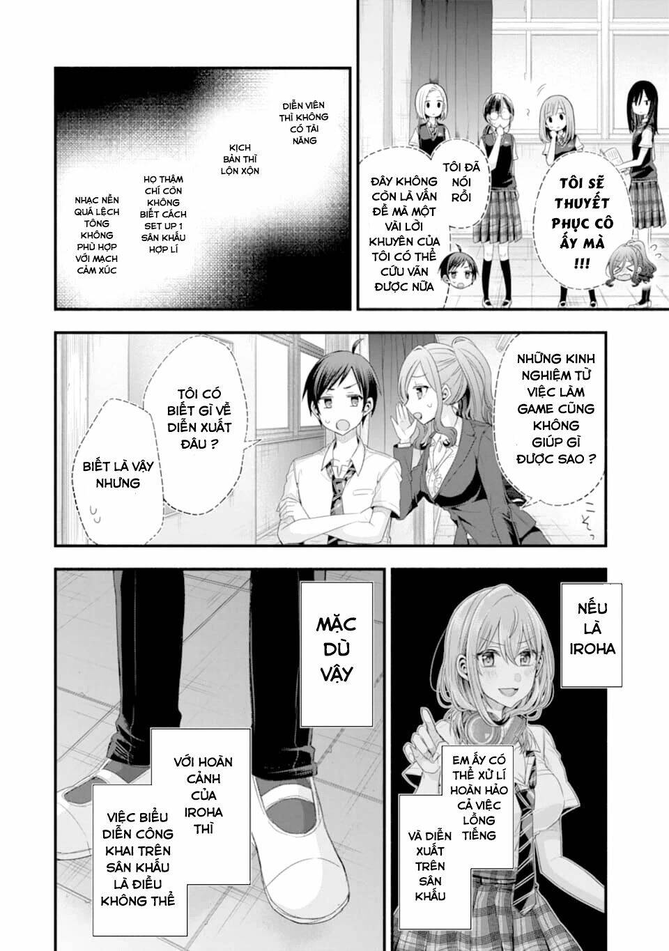 Tomodachi No Imouto Ga Ore Ni Dake Uzai Chương 14 Ảnh 27