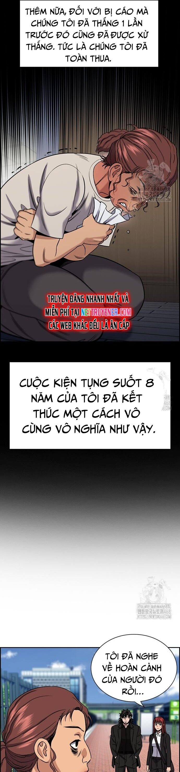Giáo Dục Chân Chính - Get Schooled Chương 192 Ảnh 43