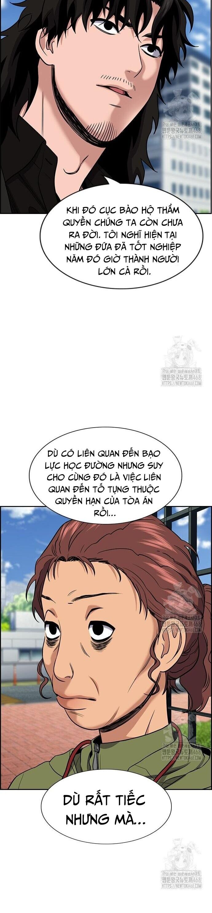 Giáo Dục Chân Chính - Get Schooled Chương 192 Ảnh 45