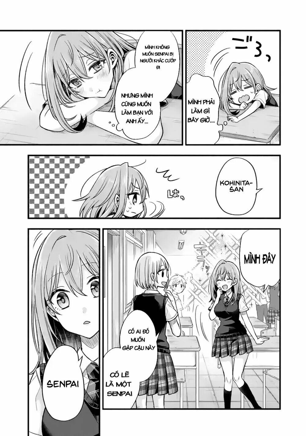 Tomodachi No Imouto Ga Ore Ni Dake Uzai Chương 12 Ảnh 17
