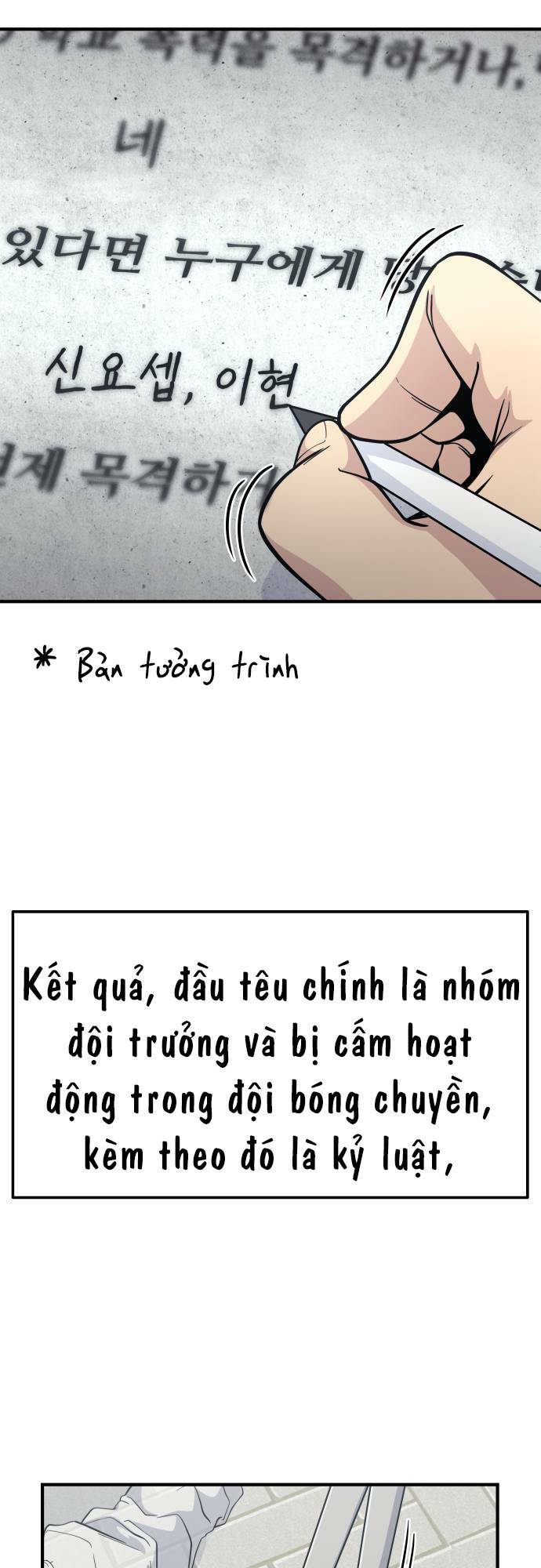 One Point Chương 14 Ảnh 5