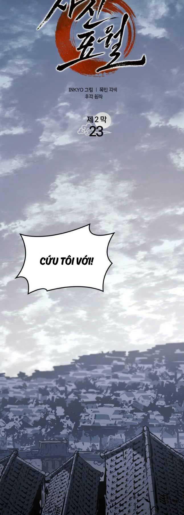 Tử Thần Phiêu Nguyệt Chương 88 Ảnh 22