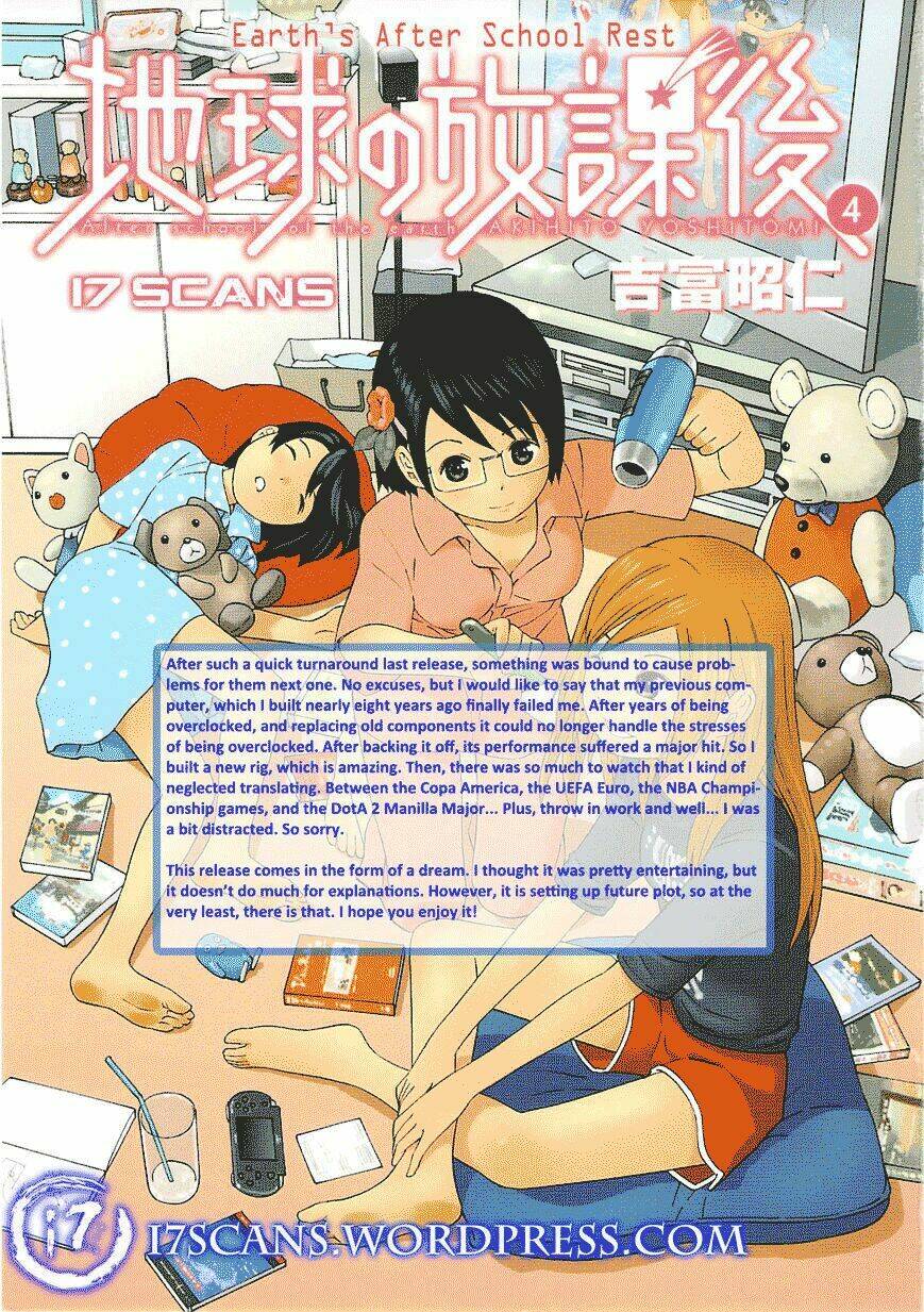 Chikyuu No Houkago Chương 22 Ảnh 4