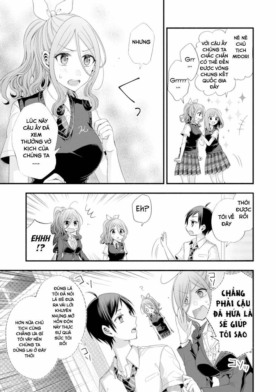 Tomodachi No Imouto Ga Ore Ni Dake Uzai Chương 14 Ảnh 26