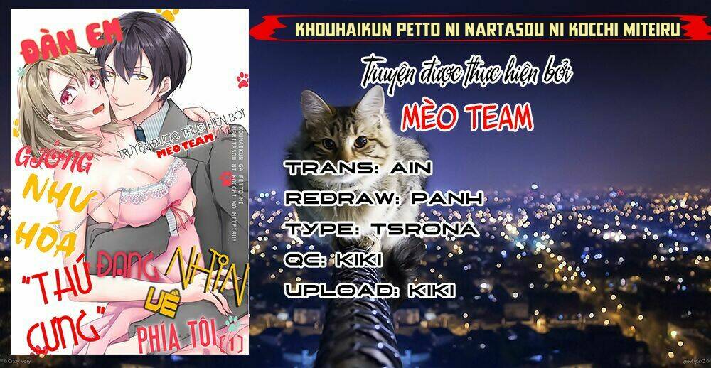 Kouhaikun Petto Ni Naritasou Ni Kocchi Miteru Chương 6 Ảnh 4