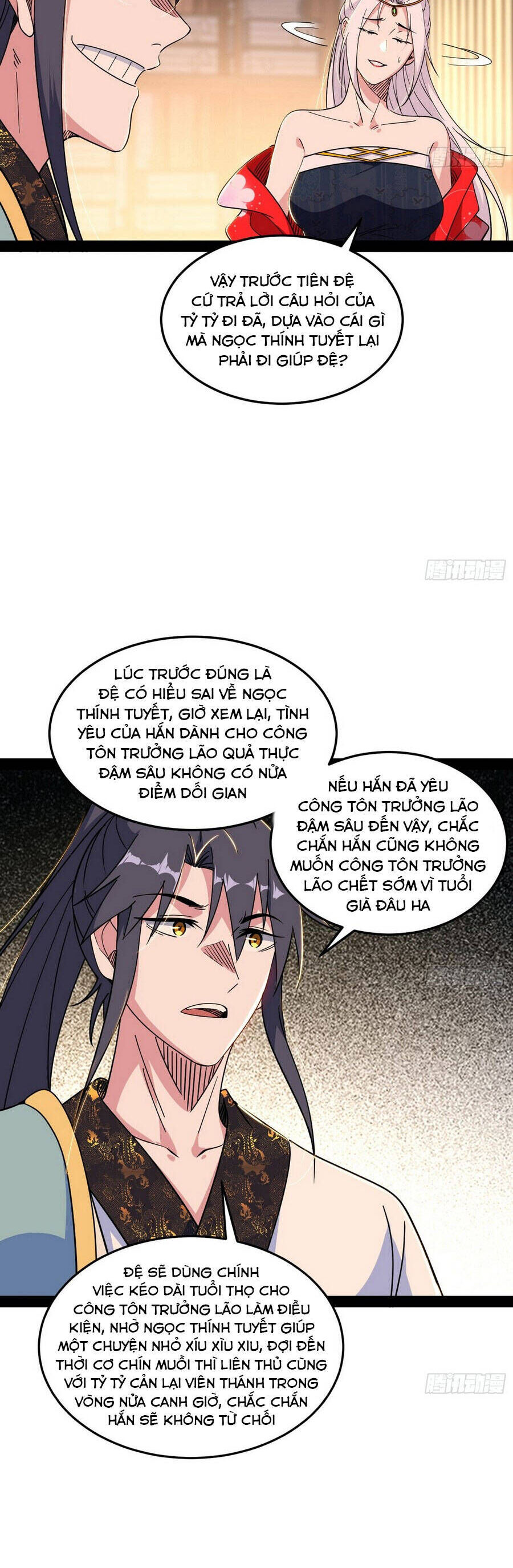 Ta Là Tà Đế Chương 569 Ảnh 23
