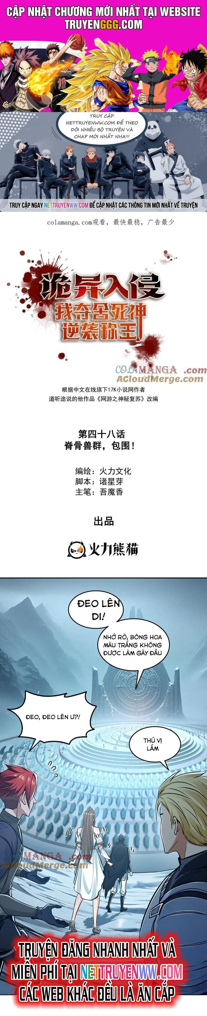 Quỷ Dị Xâm Lấn, Ta Đoạt Xá Tử Thần Nghịch Tập Xưng Vương Chương 48 Ảnh 2