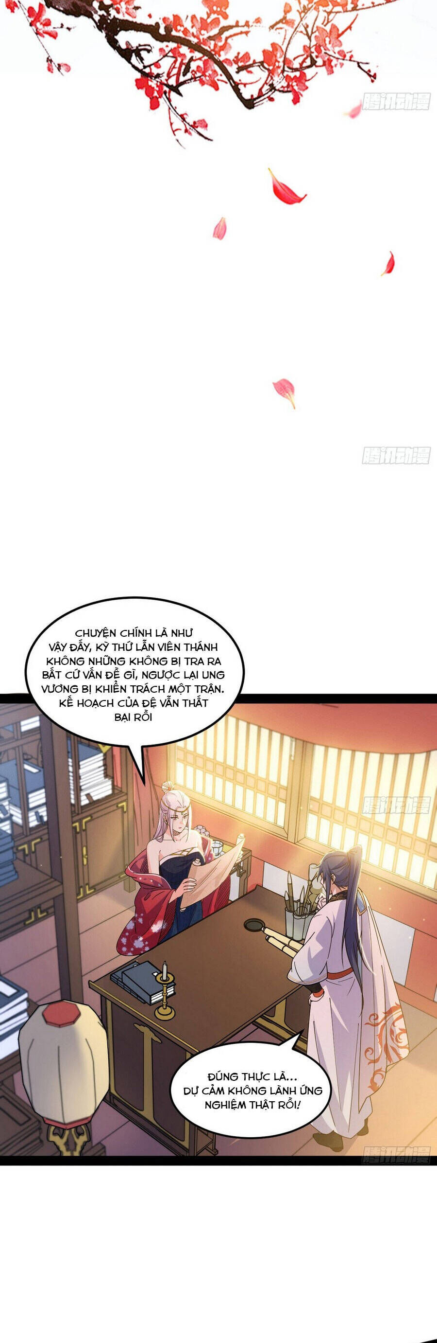 Ta Là Tà Đế Chương 569 Ảnh 15