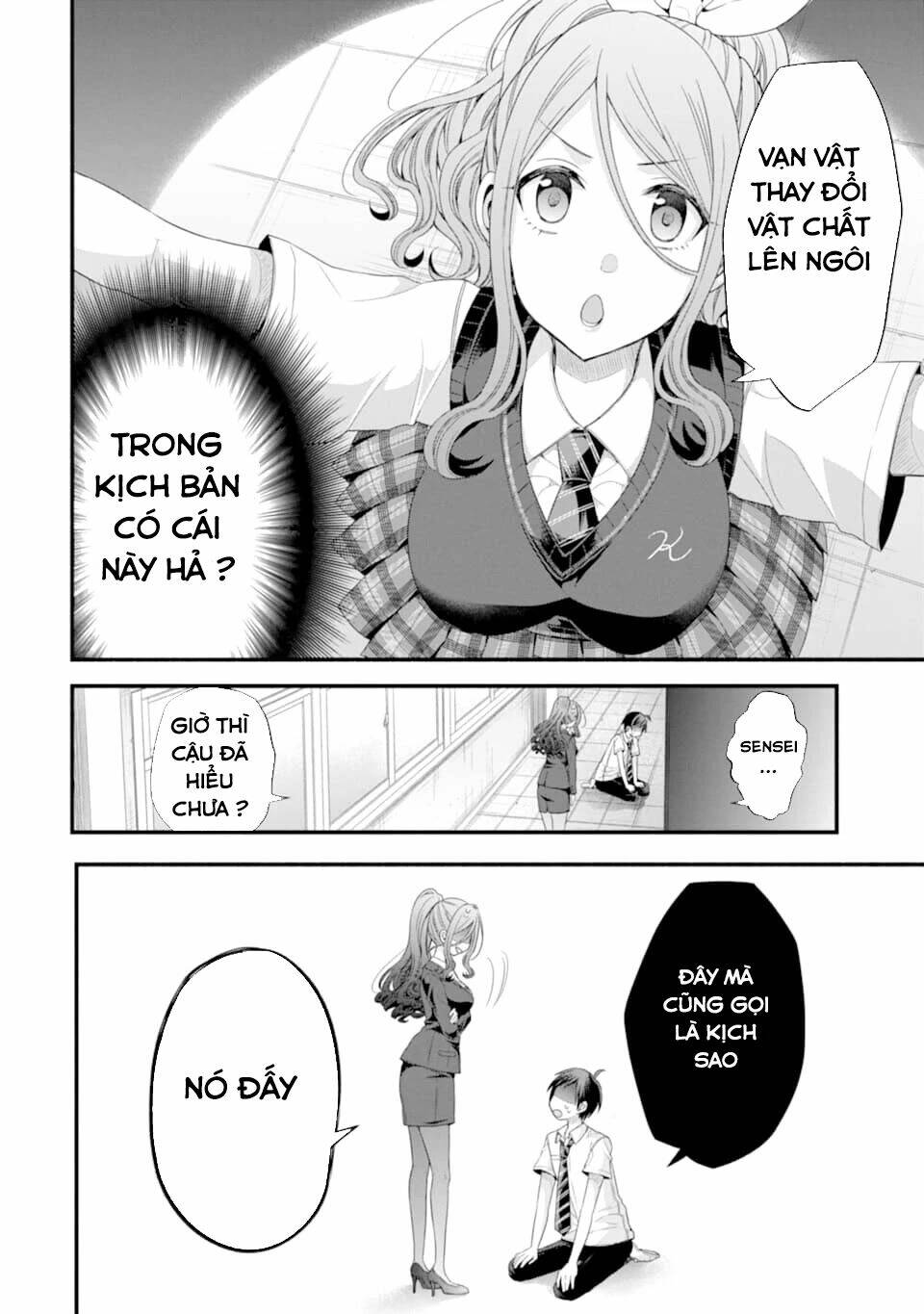 Tomodachi No Imouto Ga Ore Ni Dake Uzai Chương 14 Ảnh 17