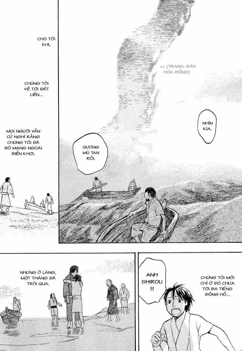 Mushishi Chương 12 Ảnh 41