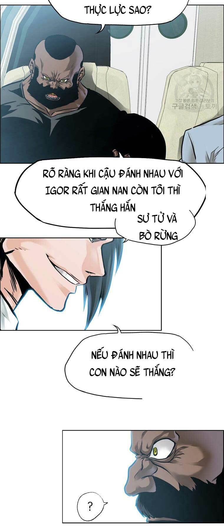 Bá Chủ Học Đường Ss4 Chương 71 Ảnh 5