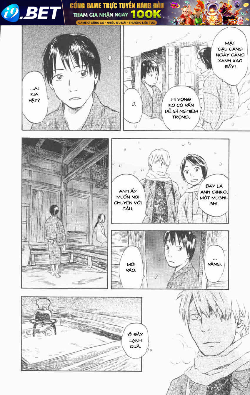 Mushishi Chương 29 Ảnh 15