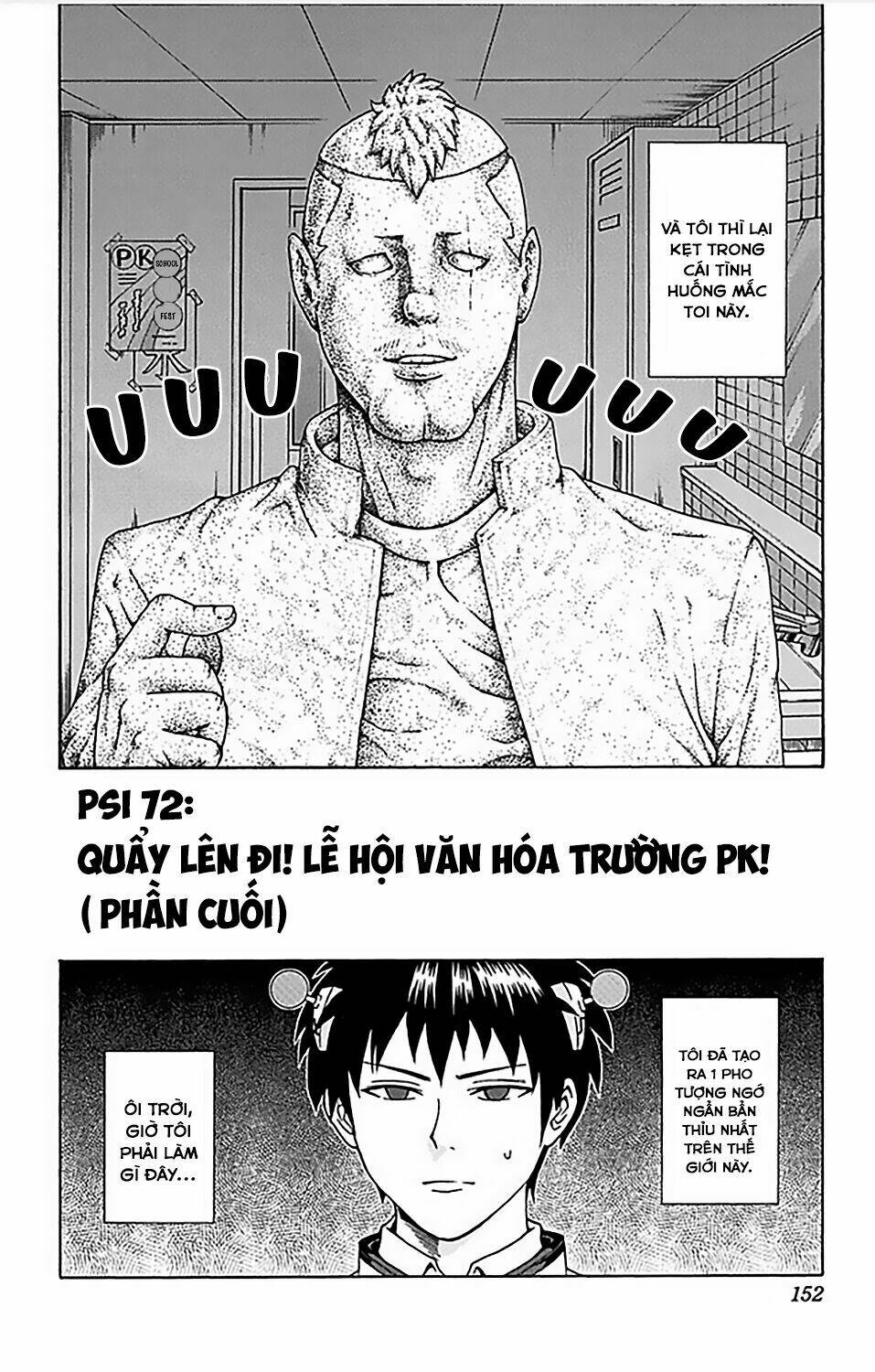 Saiki Kusuo No Sainan Chương 72 Ảnh 4