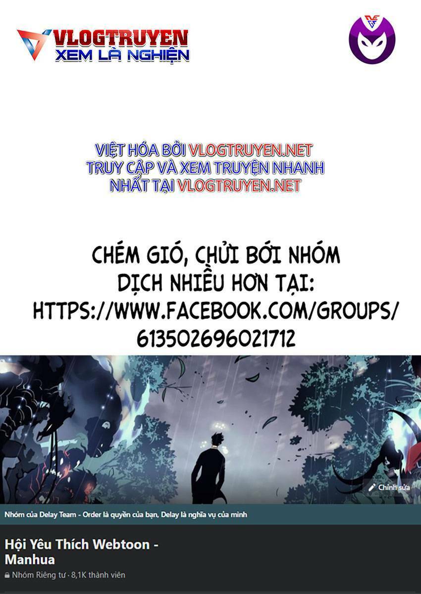 Đọa Nhân Chương 151 Ảnh 2