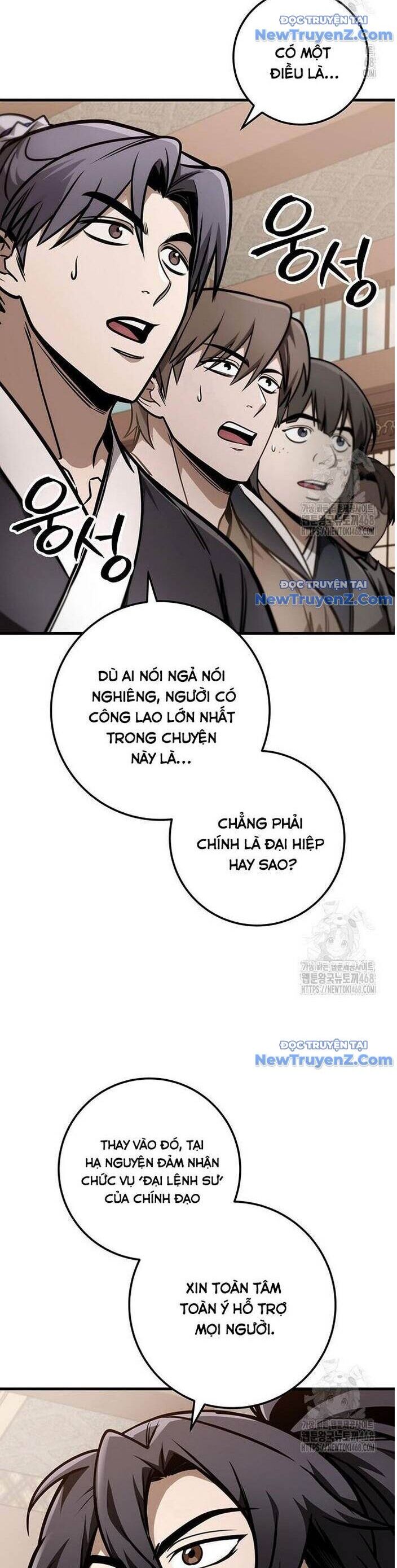 Thanh Kiếm Của Hoàng Đế Chương 83 Ảnh 7