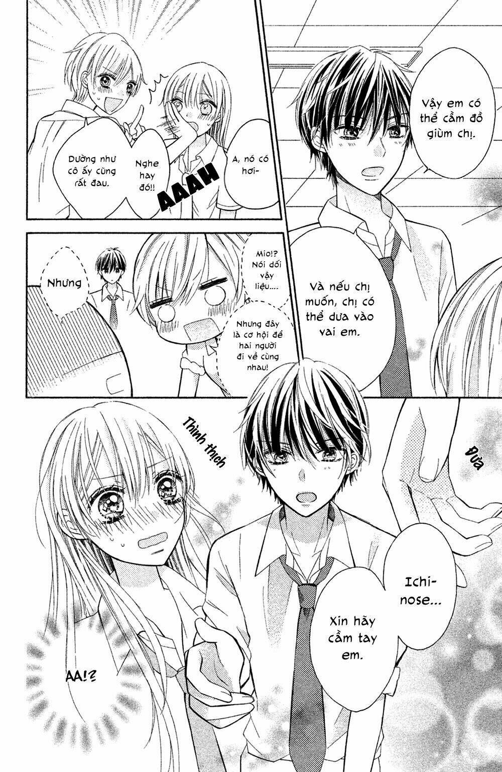 Sono Voice, Yuuryou Desu Ka? Chương 3 Ảnh 23
