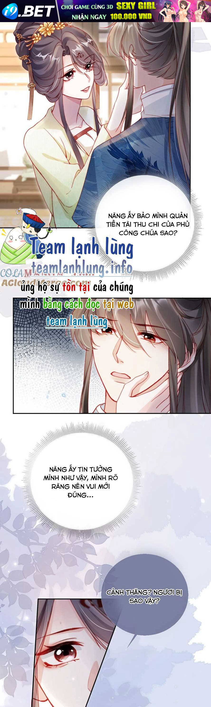 Trưởng Công Chúa Ác Độc Bỗng Dưng Được Chiều Chuộng Chương 17 Ảnh 14