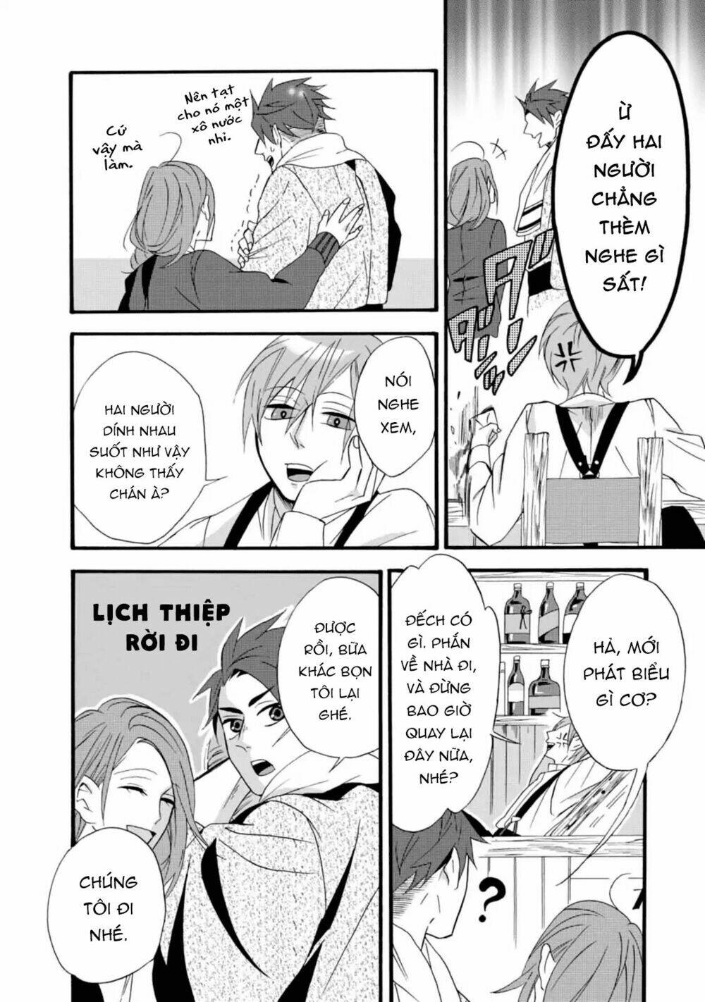 Will You Marry Me Again If You Are Reborn? Chương 5 Ảnh 19