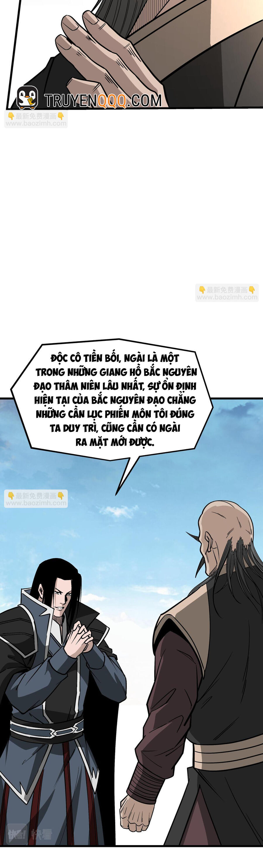 Tối Cường Phản Phái Hệ Thống Chương 315 Ảnh 6