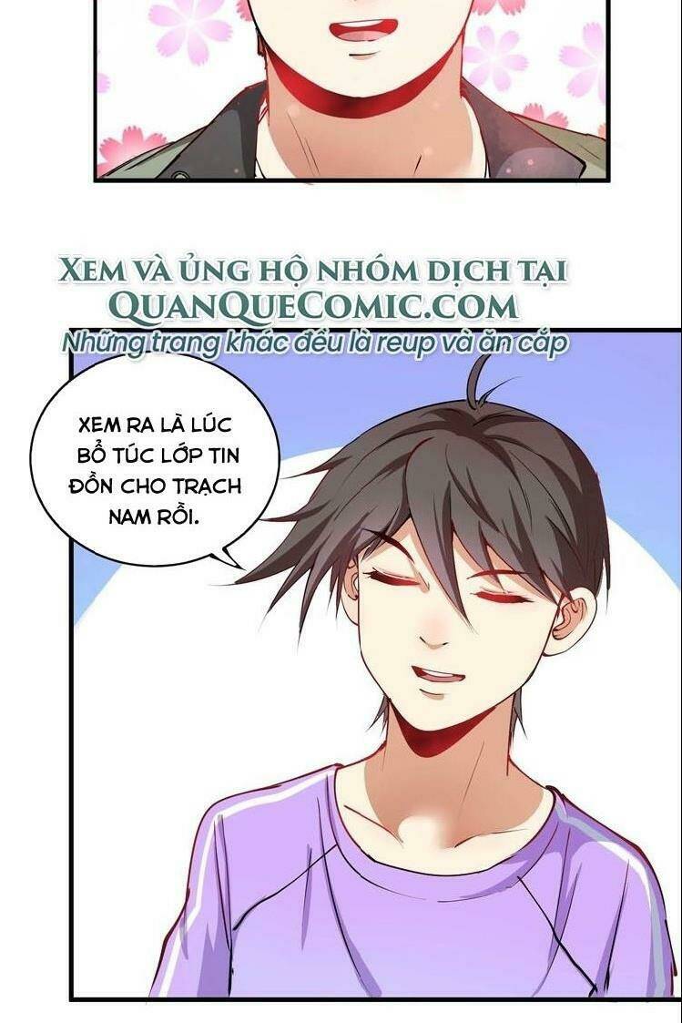 Ta Có Rất Nhiều Thành Tích Chương 9 Ảnh 26