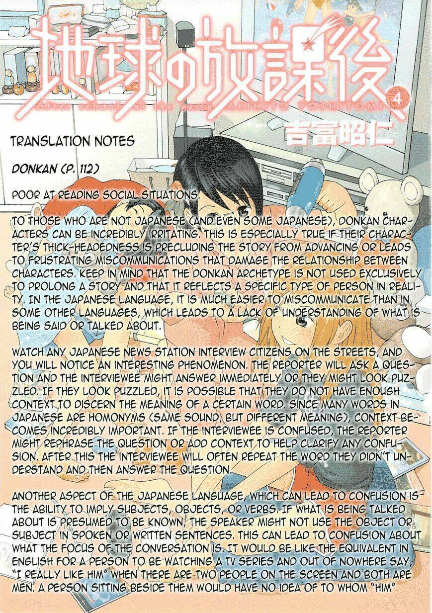 Chikyuu No Houkago Chương 22 Ảnh 37