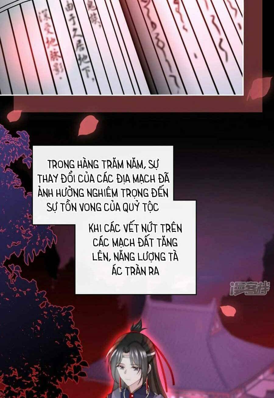 Thê Chủ, Thỉnh Hưởng Dụng Chương 91 Ảnh 39