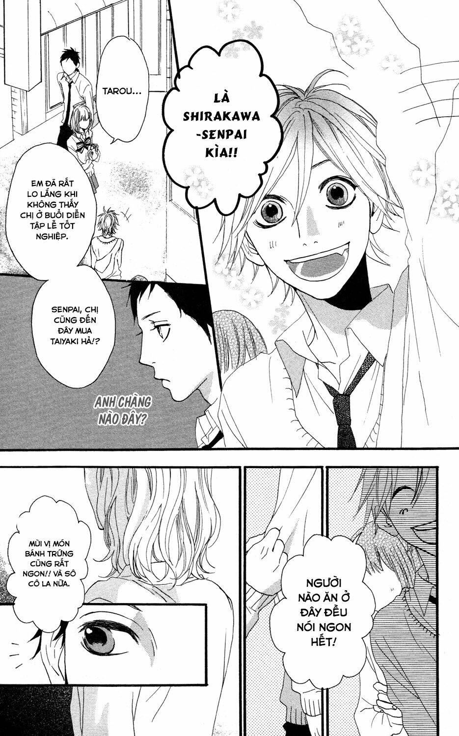 Sugars (Yamamori Mika) Chương 7 Ảnh 18