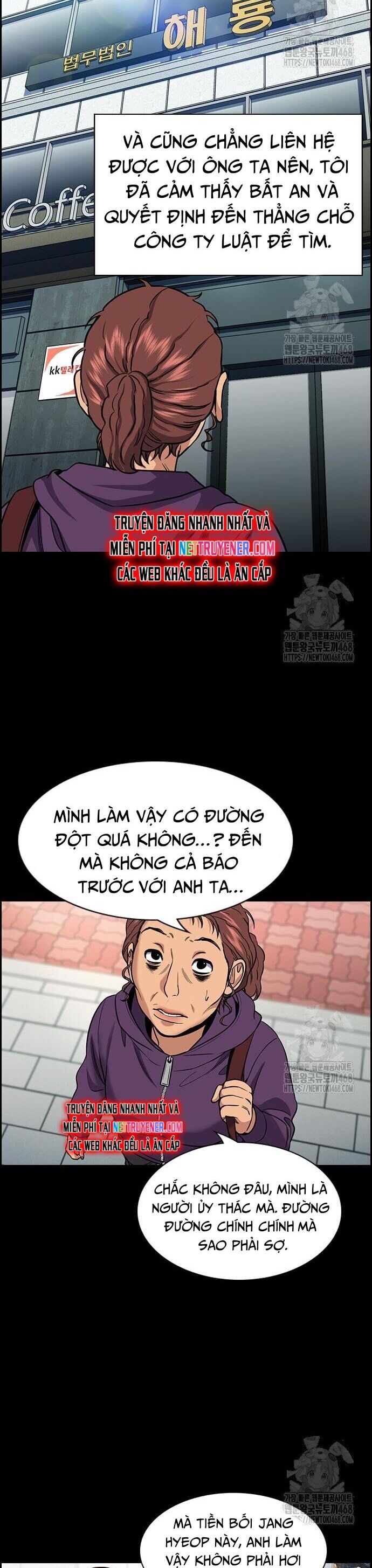 Giáo Dục Chân Chính - Get Schooled Chương 192 Ảnh 37