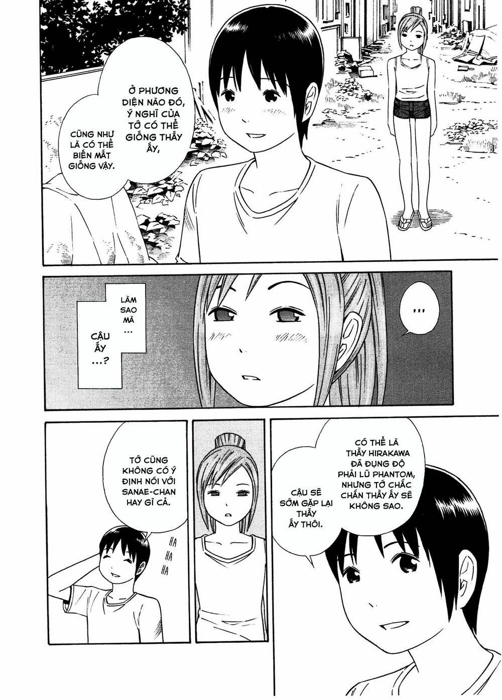 Chikyuu No Houkago Chương 28 Ảnh 32