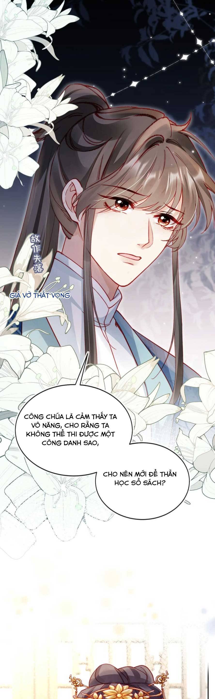 Trưởng Công Chúa Ác Độc Bỗng Dưng Được Chiều Chuộng Chương 17 Ảnh 16